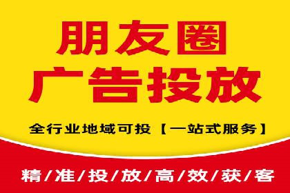 谷歌竞价实战：如何实现广告投放效果最大化