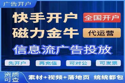 SEM托管与广告投放的完美结合——案例分享