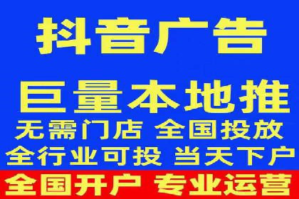 旅游行业信息流推广：成功案例解析